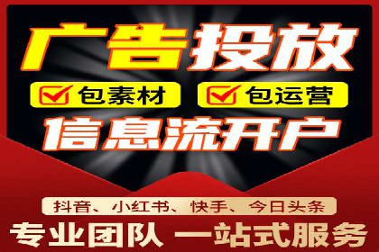 SEM主管案例分析：提升转化率实战